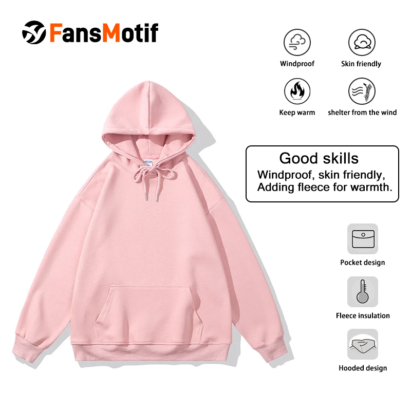 【 Heavy hoodie 】 pink Hoodie customized solid color pullover hoodie can print logo loose coat - fansmotif
