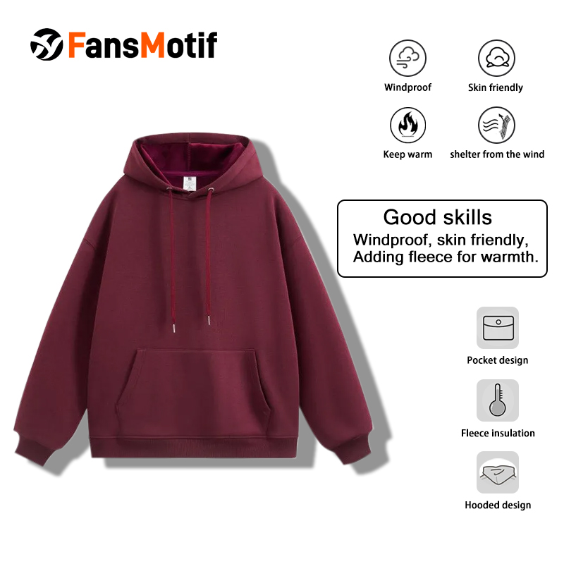 【 Heavy hoodie 】 Wine red Hoodie customized solid color hoodie plus fleece hoodie high quality - fansmotif