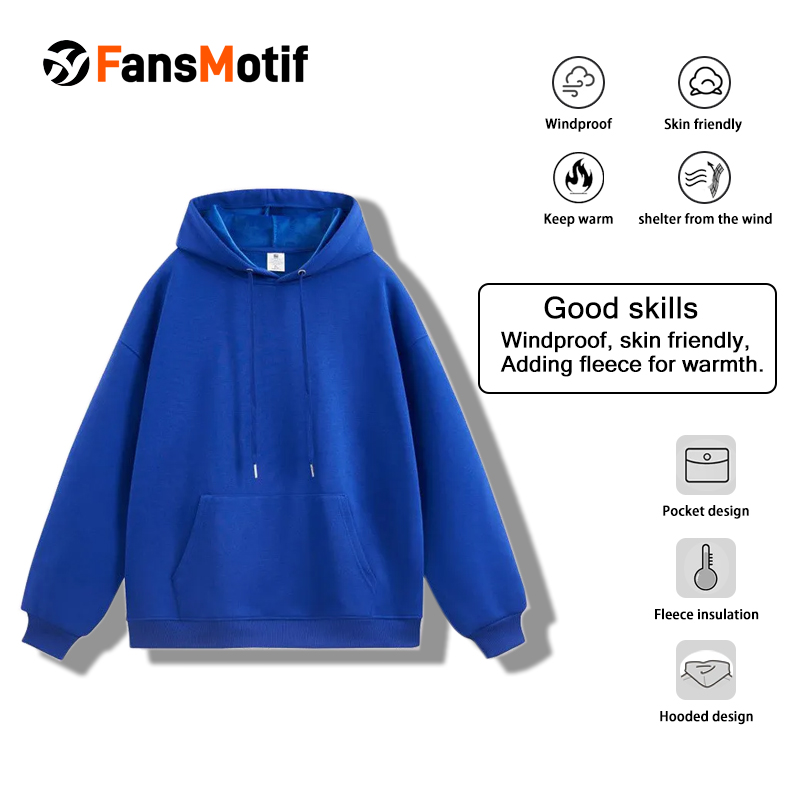 【 Heavy hoodie 】blue Hoodie customized solid color hoodie plus fleece hoodie high quality - fansmotif