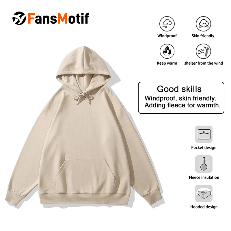 【 Heavy hoodie 】 apricot Hoodie customized solid color pullover hoodie can print logo loose coat - fansmotif