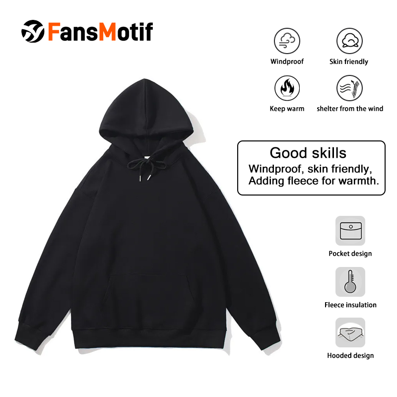 【 Heavy hoodie 】 black Hoodie customized solid color pullover hoodie can print logo loose coat - fansmotif