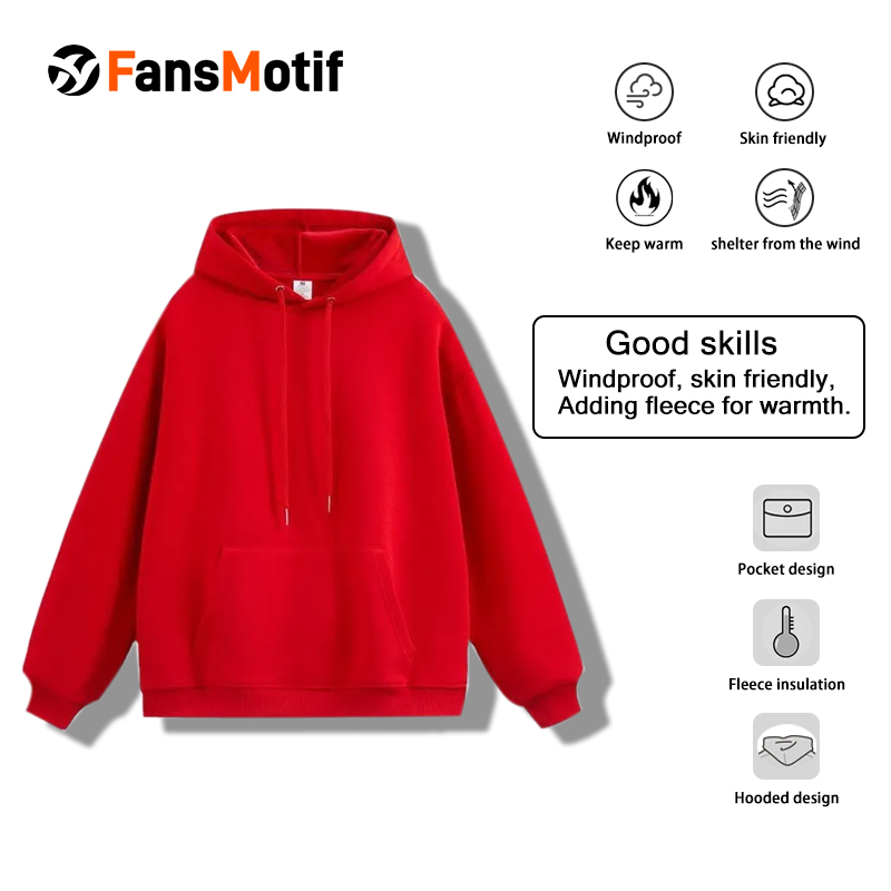 【 Heavy hoodie 】 red Hoodie customized solid color hoodie plus fleece hoodie high quality - fansmotif