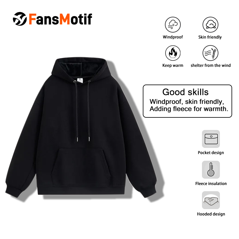 【 Heavy hoodie 】 black Hoodie customized solid color hoodie plus fleece hoodie high quality - fansmotif
