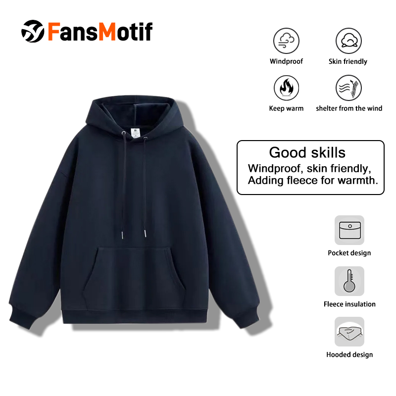 【 Heavy hoodie 】 Navy blue Hoodie customized solid color hoodie plus fleece hoodie high quality - fansmotif